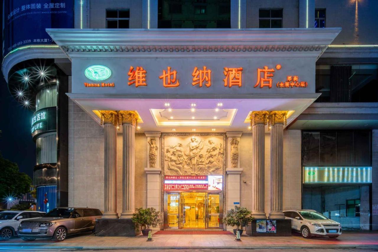 Vienna Hotel Dongguan Houjie Exhibition Center Dış mekan fotoğraf
