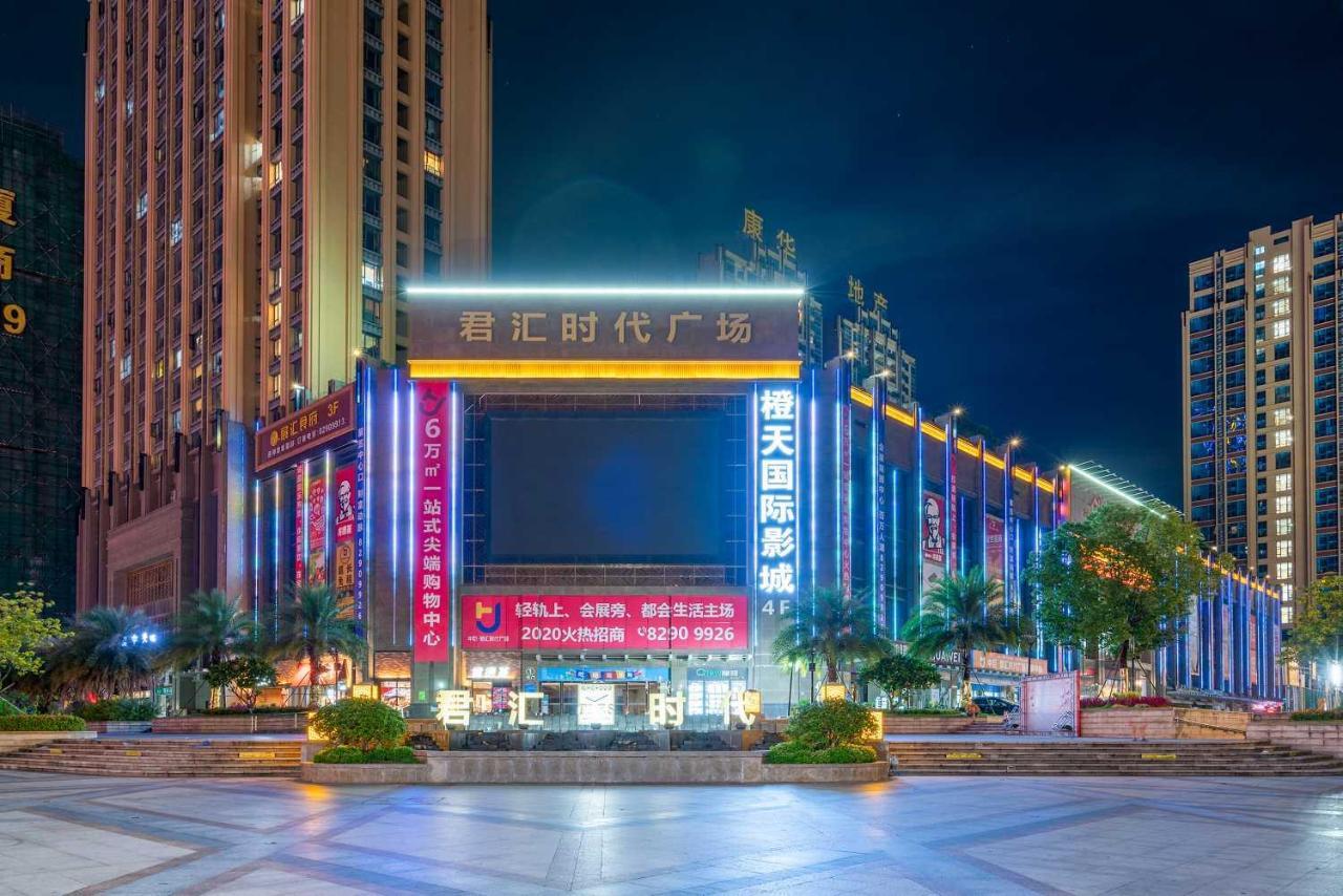 Vienna Hotel Dongguan Houjie Exhibition Center Dış mekan fotoğraf